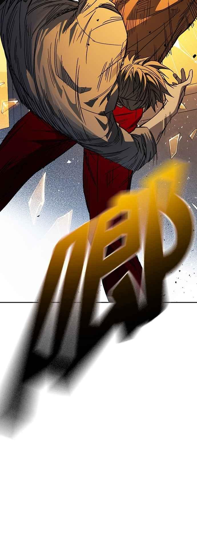 《痞子学霸》[第三季] 第29话 Next Level 第47页