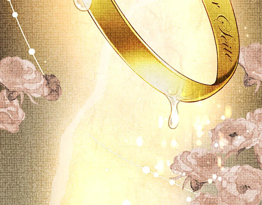 混世皇太子只对我恋爱脑 第33话 骑士的价值 第7页