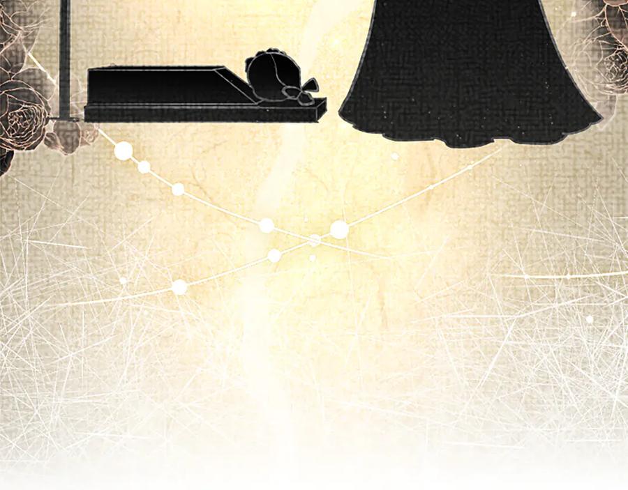 混世皇太子只对我恋爱脑 第33话 骑士的价值 第10页