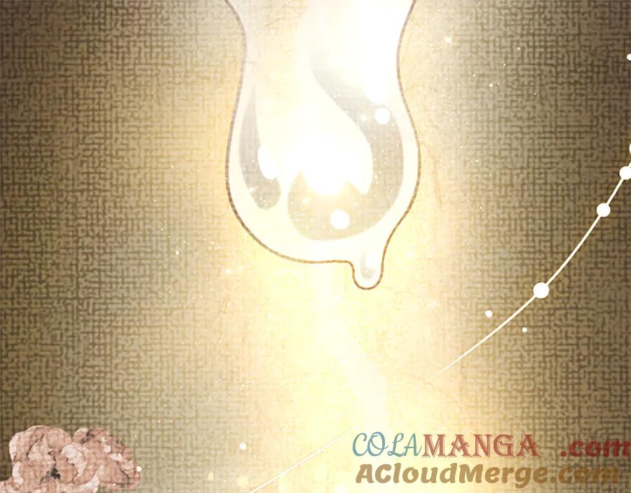 混世皇太子只对我恋爱脑 第33话 骑士的价值 第5页