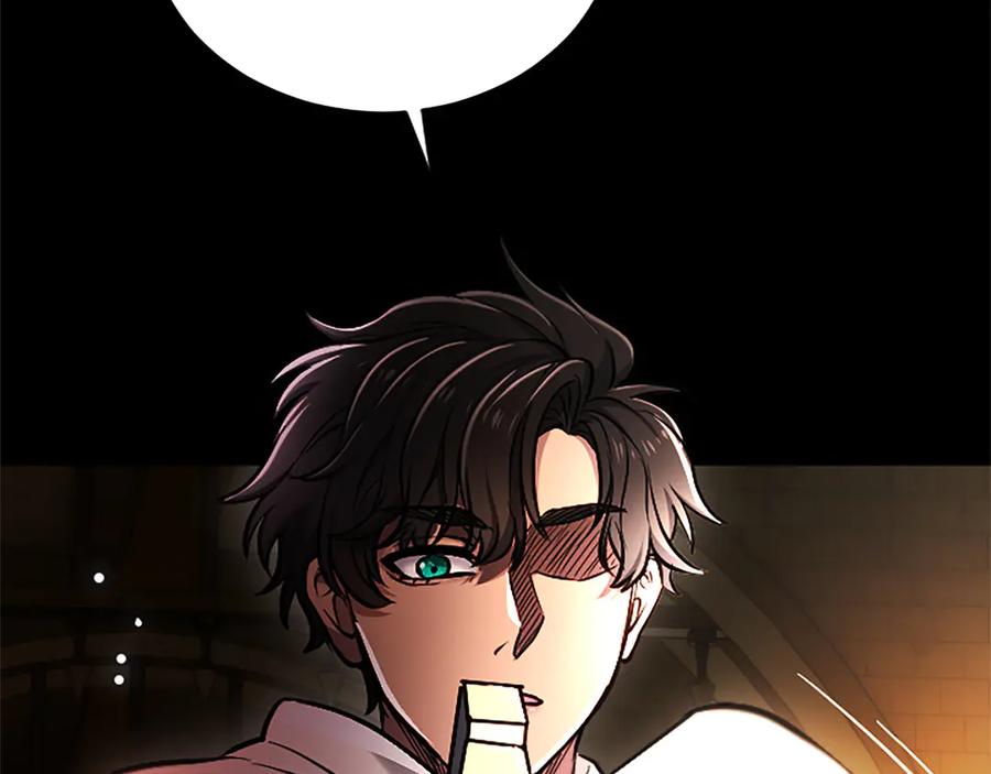 混世皇太子只对我恋爱脑 第34话 圣剑之力 第130页