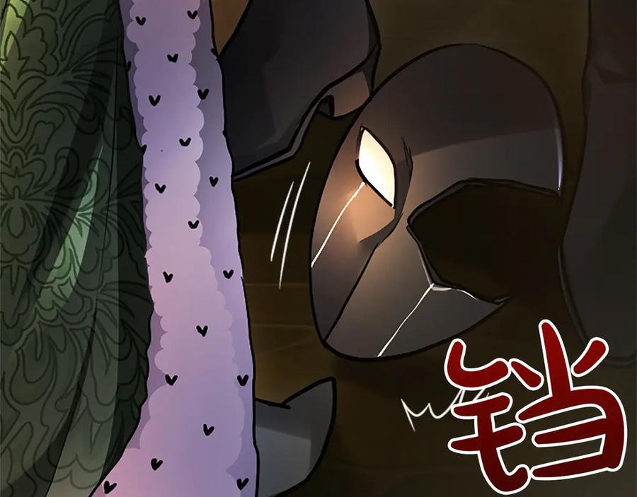 混世皇太子只对我恋爱脑 第34话 圣剑之力 第102页