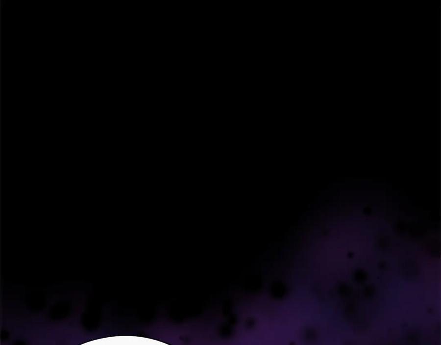 混世皇太子只对我恋爱脑 第34话 圣剑之力 第112页