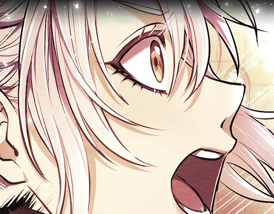 混世皇太子只对我恋爱脑 第34话 圣剑之力 第152页
