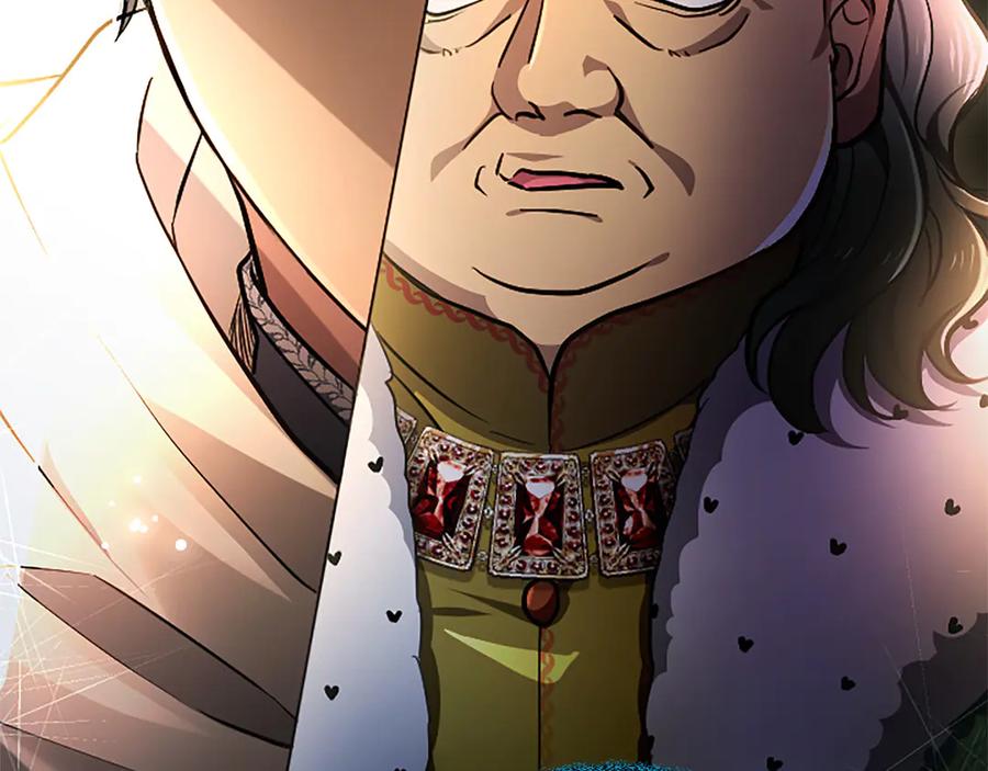 混世皇太子只对我恋爱脑 第34话 圣剑之力 第126页