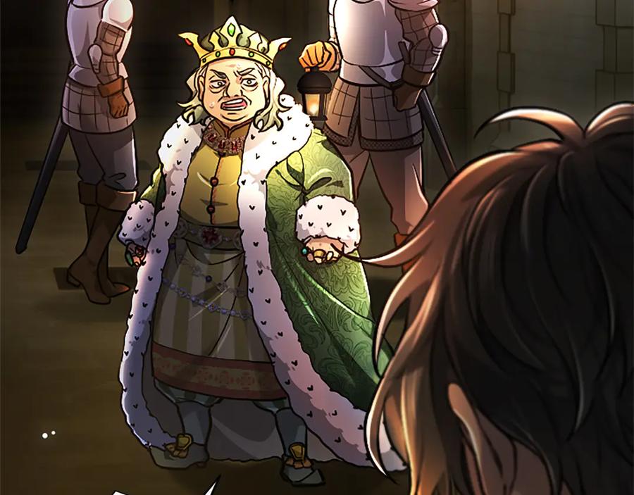 混世皇太子只对我恋爱脑 第34话 圣剑之力 第95页