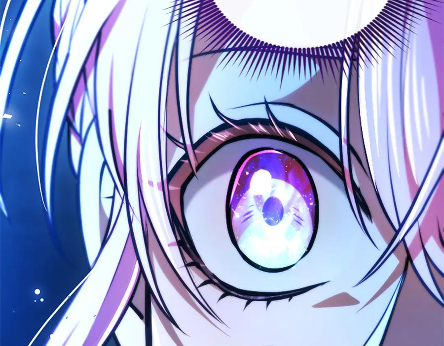 混世皇太子只对我恋爱脑 第34话 圣剑之力 第82页