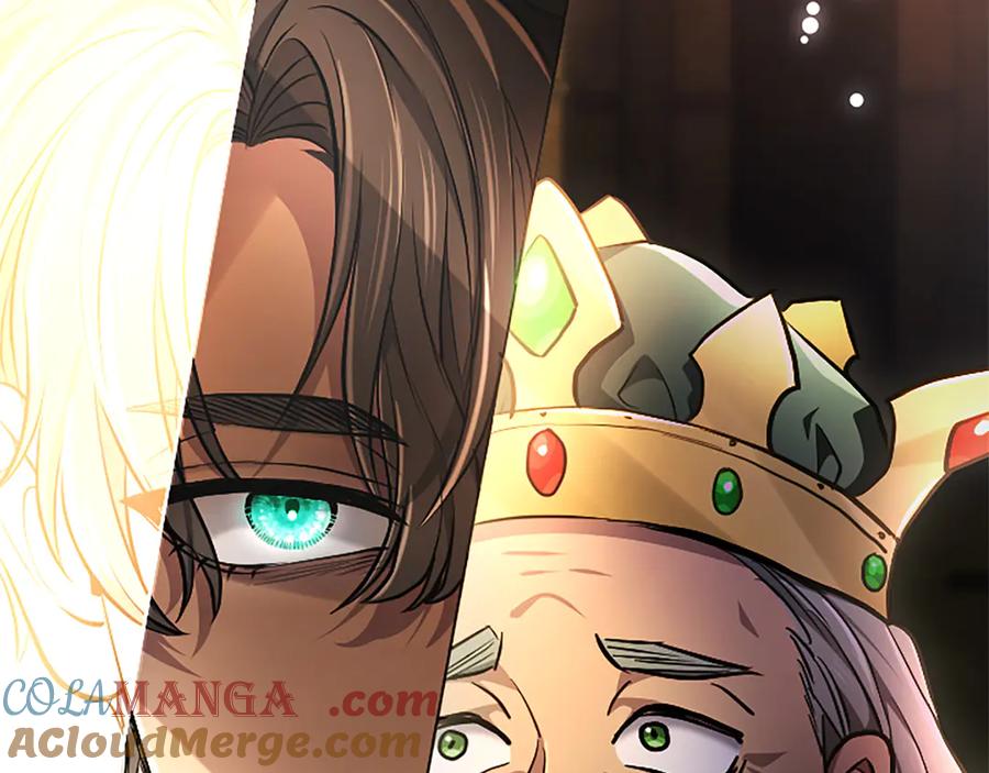 混世皇太子只对我恋爱脑 第34话 圣剑之力 第125页