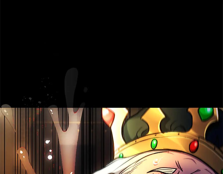 混世皇太子只对我恋爱脑 第34话 圣剑之力 第142页