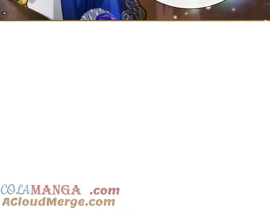 混世皇太子只对我恋爱脑 第36条 我，喜欢你 第137页