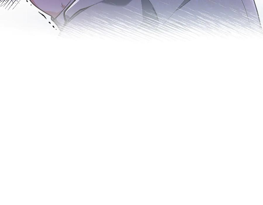 混世皇太子只对我恋爱脑 第44话 和你 第158页