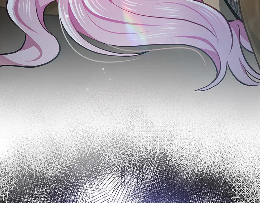 混世皇太子只对我恋爱脑 第44话 和你 第156页