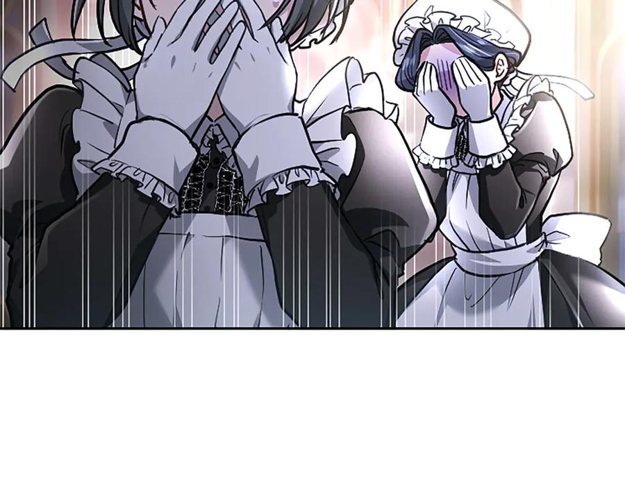 混世皇太子只对我恋爱脑 第45话 不要走 第26页