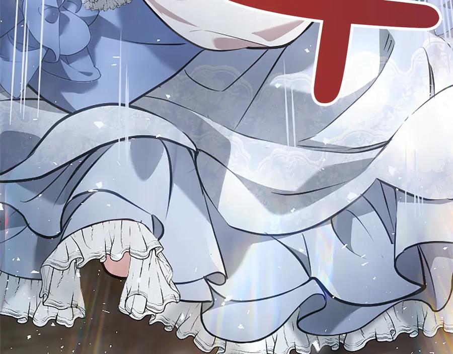 混世皇太子只对我恋爱脑 第45话 不要走 第32页