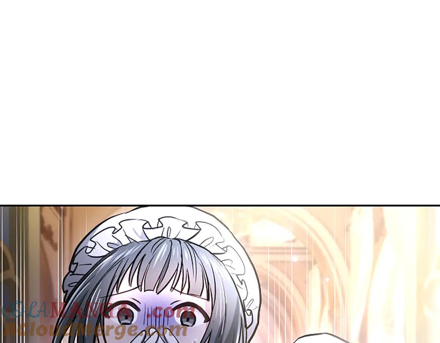 混世皇太子只对我恋爱脑 第45话 不要走 第25页
