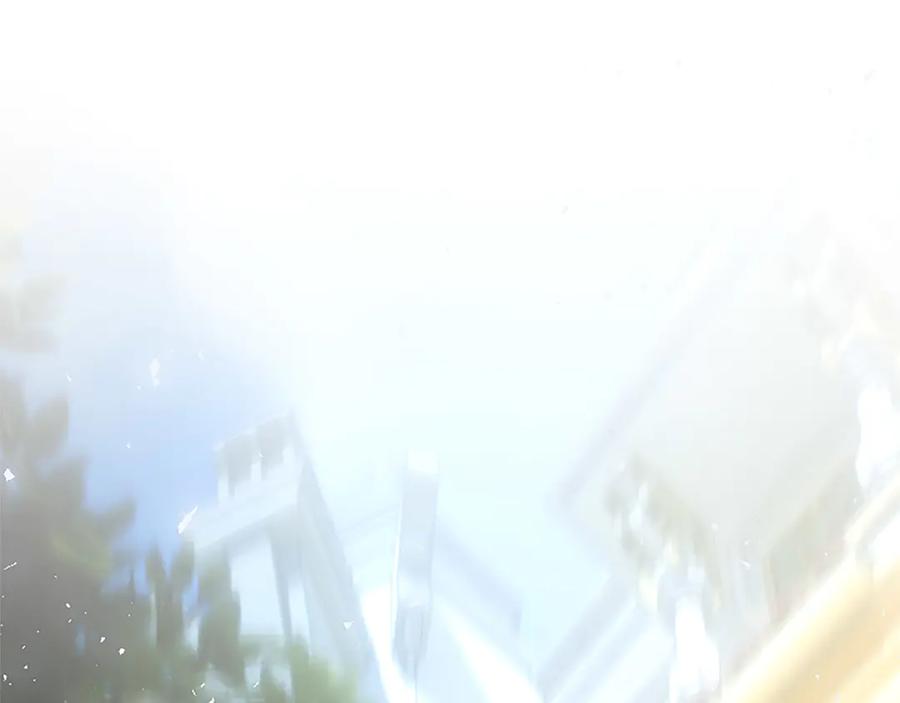 混世皇太子只对我恋爱脑 第45话 不要走 第28页