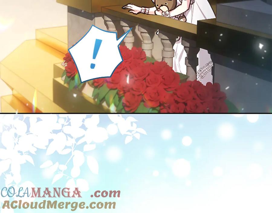 混世皇太子只对我恋爱脑 第45话 不要走 第13页