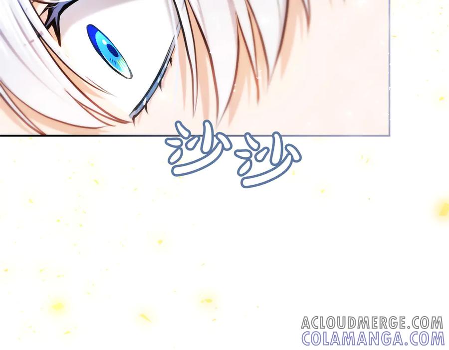 混世皇太子只对我恋爱脑 第46话 成为家人 第193页