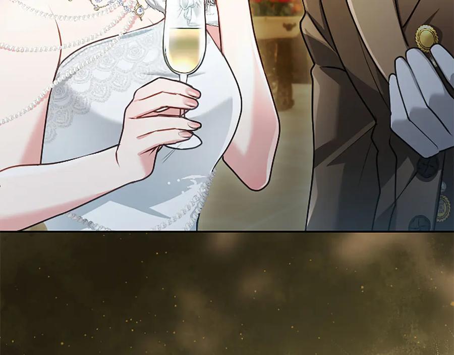 混世皇太子只对我恋爱脑 第48话 别得寸进尺 第203页