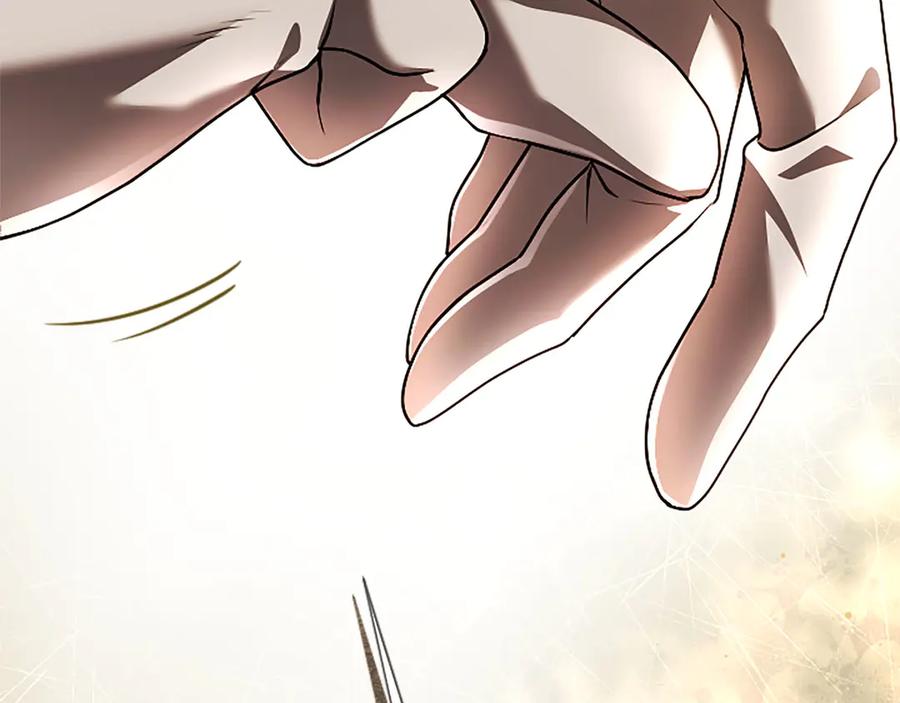 混世皇太子只对我恋爱脑 第48话 别得寸进尺 第207页