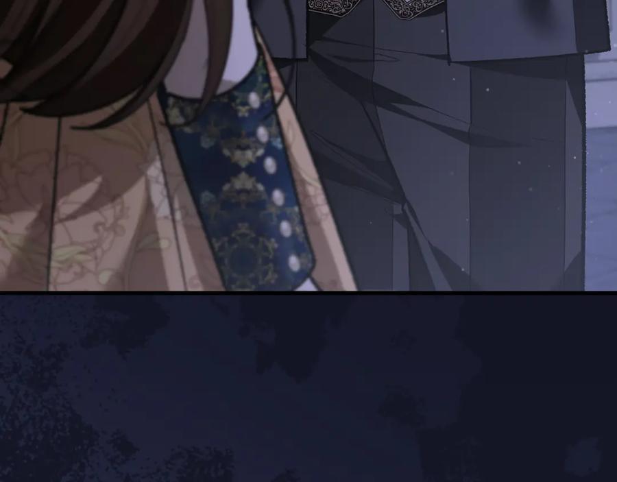 男二是女儿身 第56话 针锋相对 第142页