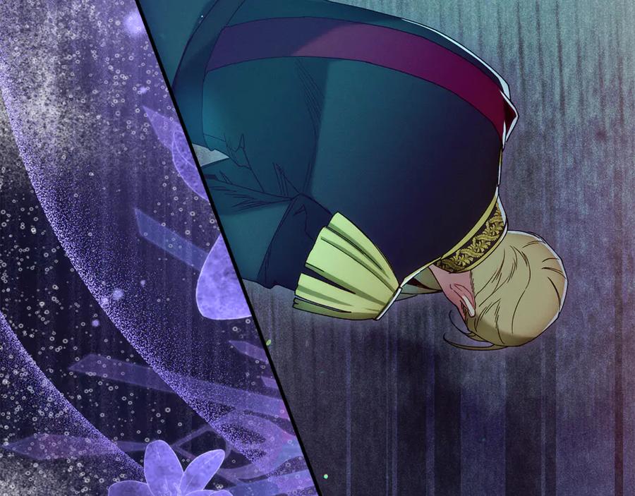 不幸的骑士，请和姐姐恋爱吧 - 第57话 父子相认 - 第164张图