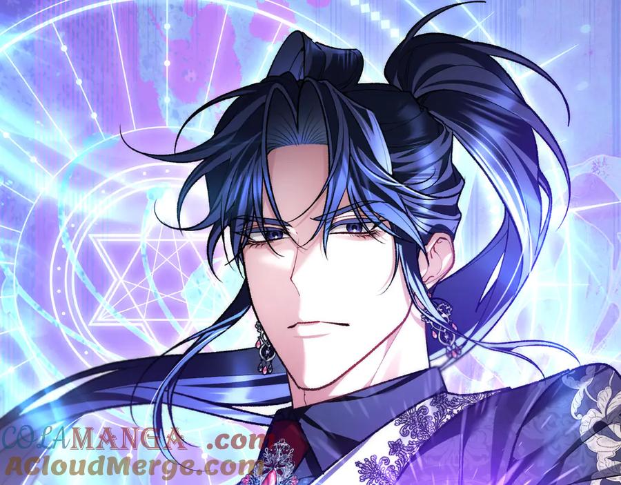 男二是女儿身 第57话 悸动 第101页