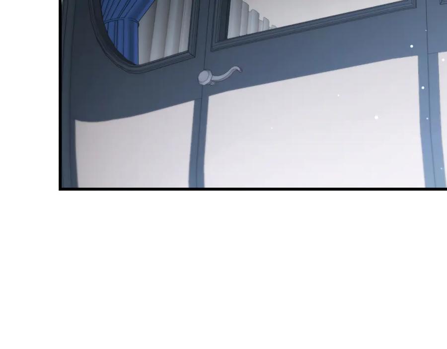 男二是女儿身 第57话 悸动 第95页