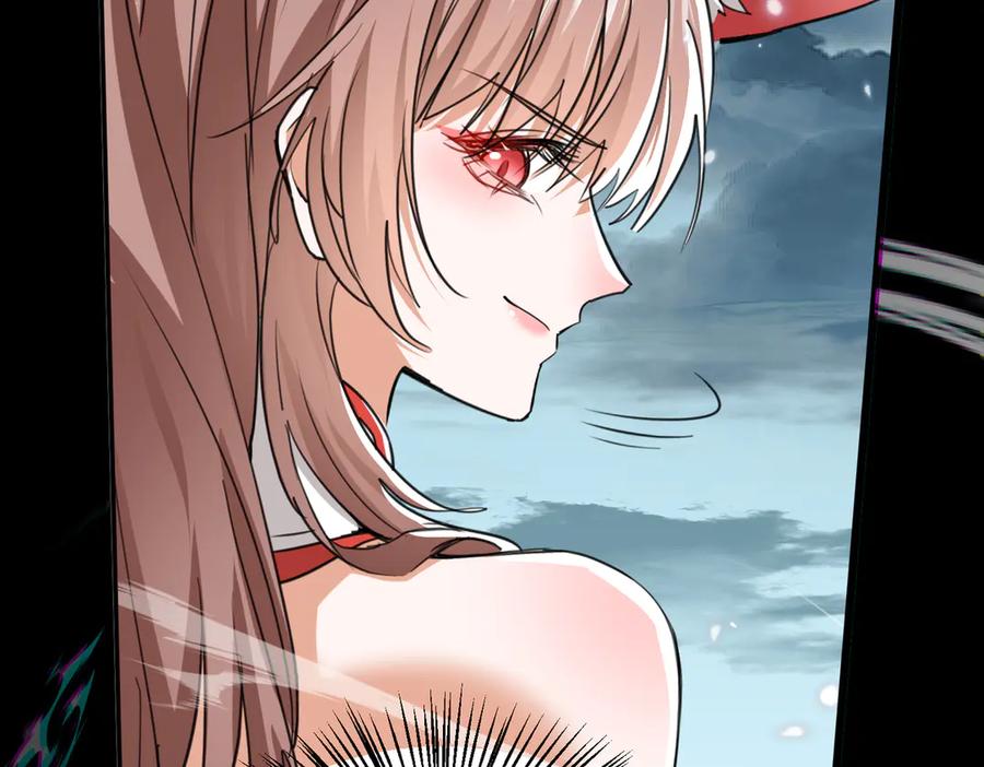 《玄幻：我的女帝徒弟要黑化》第55话 魔巨剑的恐怖 第122页