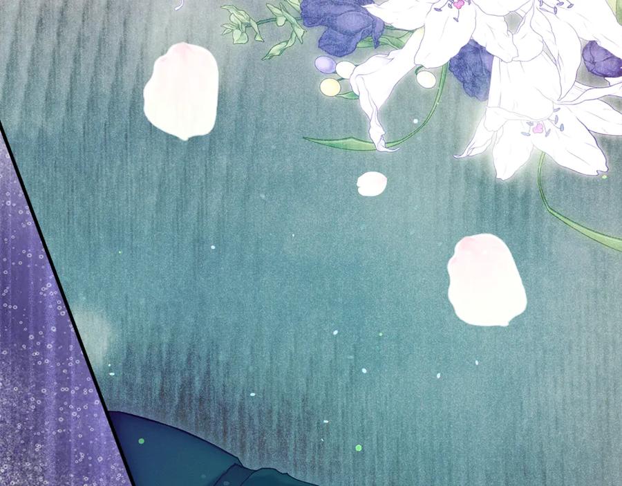 不幸的骑士，请和姐姐恋爱吧 - 第57话 父子相认 - 第163张图