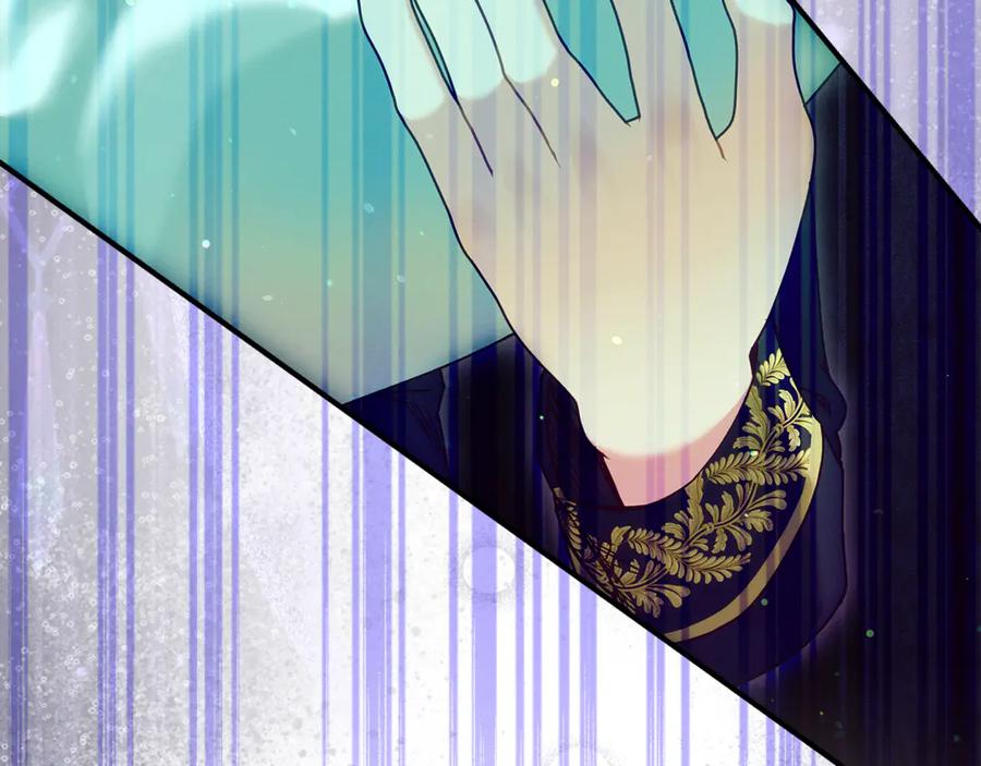 不幸的骑士，请和姐姐恋爱吧 - 第57话 父子相认 - 第167张图