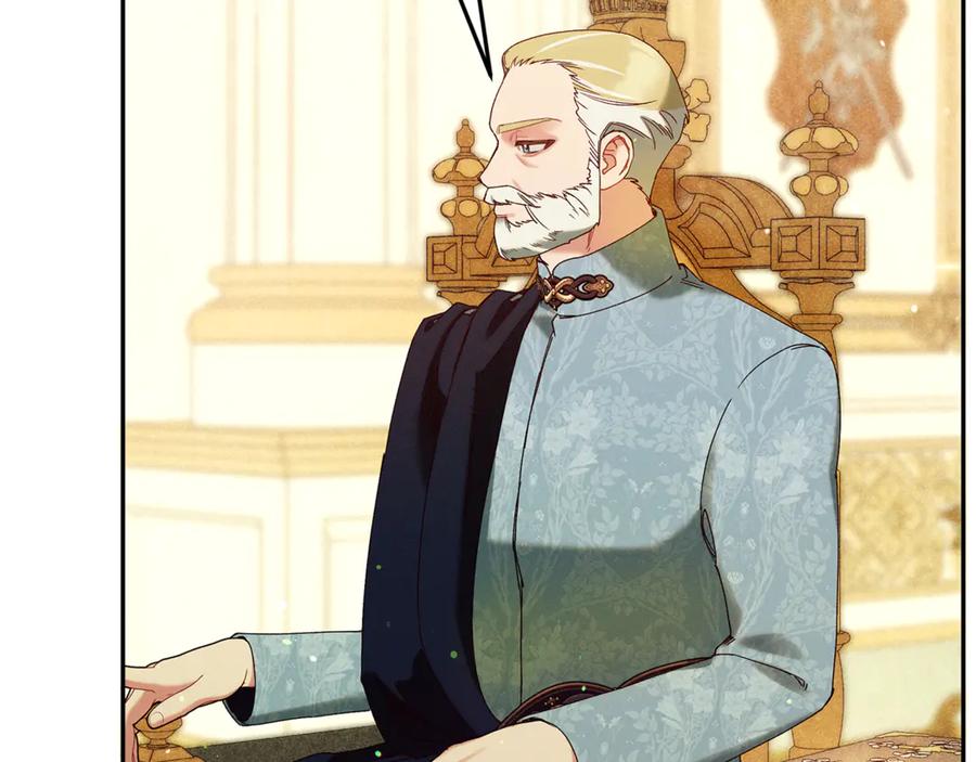 不幸的骑士，请和姐姐恋爱吧 - 第58话 你能陪陪我吗 - 第174张图