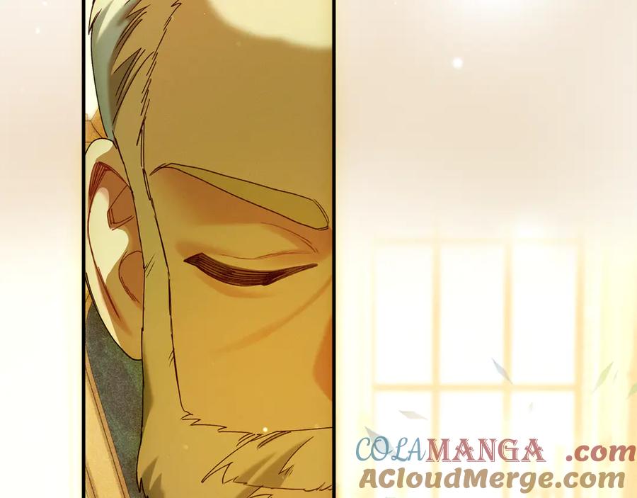 不幸的骑士，请和姐姐恋爱吧 - 第58话 你能陪陪我吗 - 第177张图