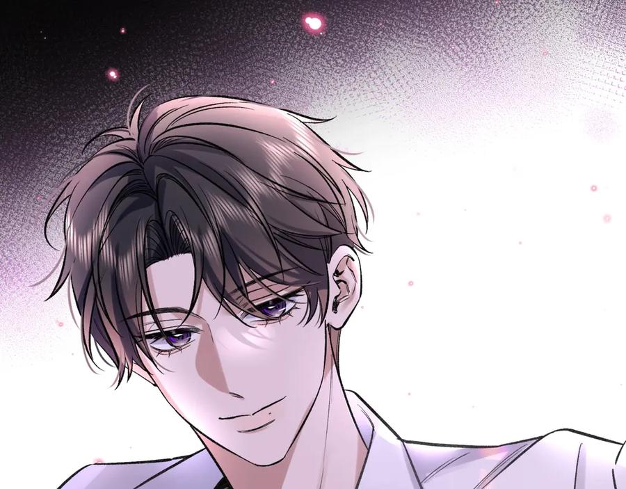 《日与夜》第五话 哥哥弟弟 第108页