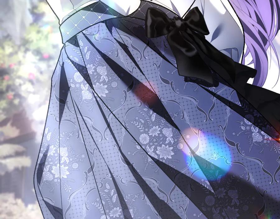 男二是女儿身 第60话 除掉魔塔 第142页