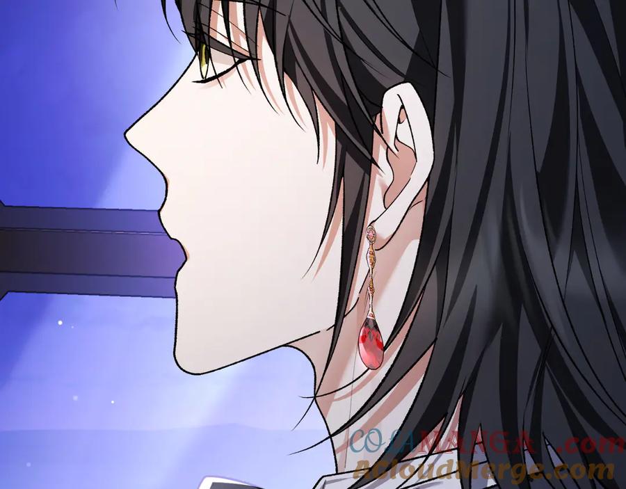 男二是女儿身 第60话 除掉魔塔 第153页