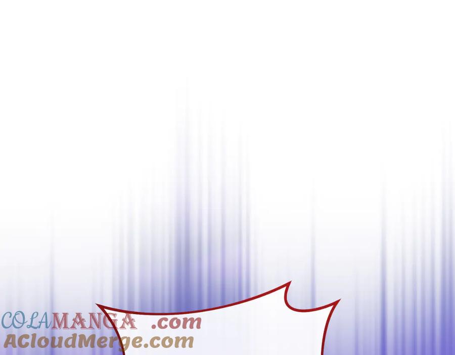 男二是女儿身 第60话 除掉魔塔 第97页