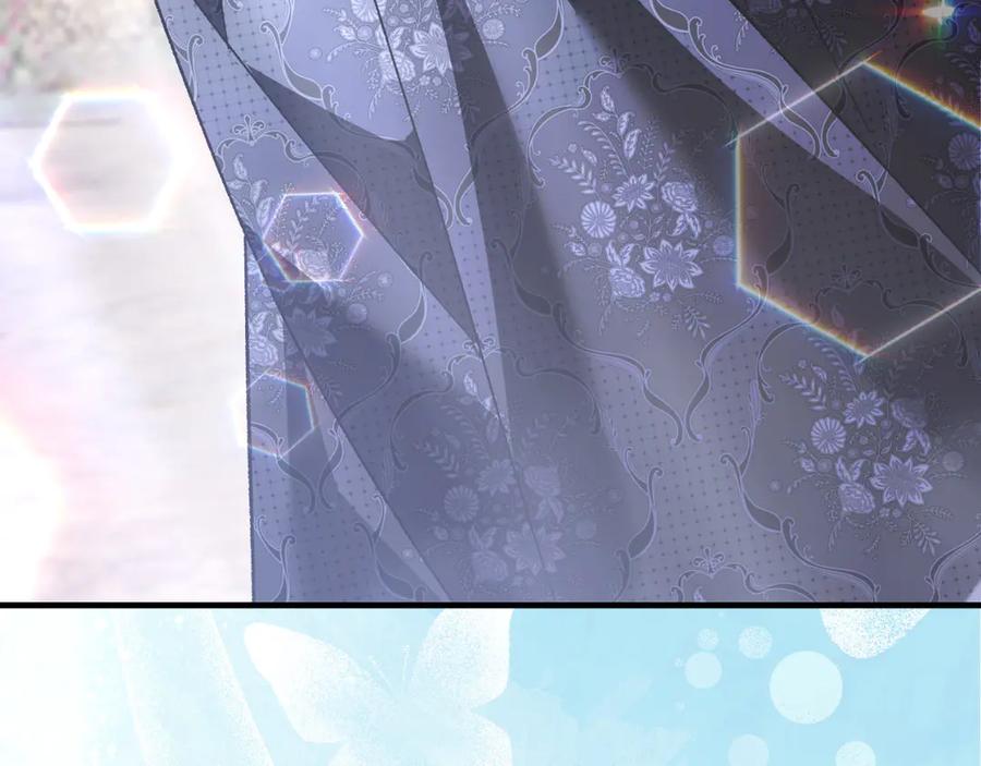男二是女儿身 第60话 除掉魔塔 第143页