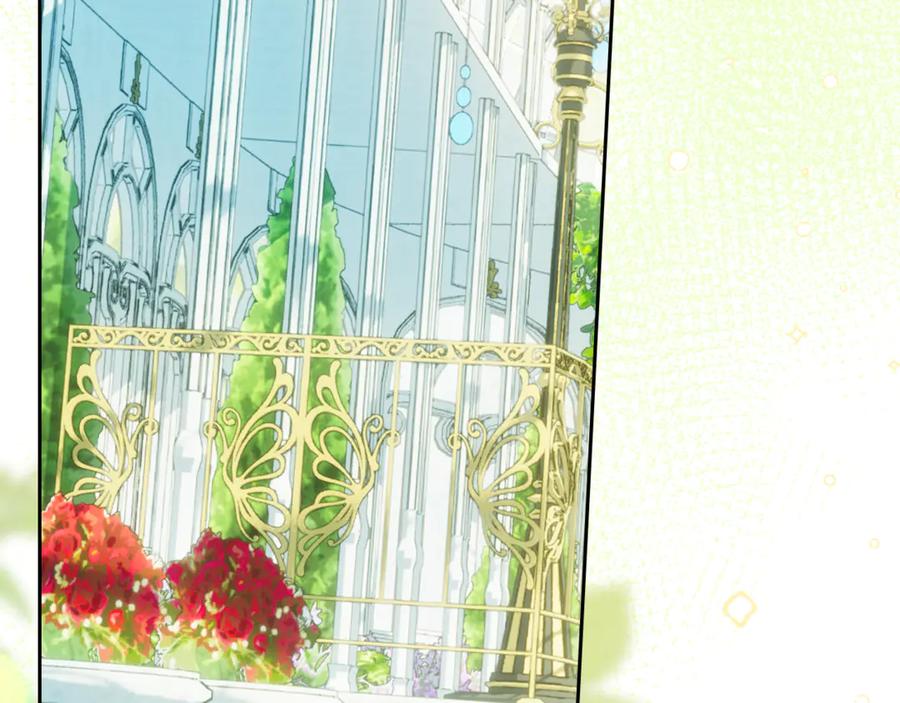 冬城的囚犯小公主 第62话 送花 第95页