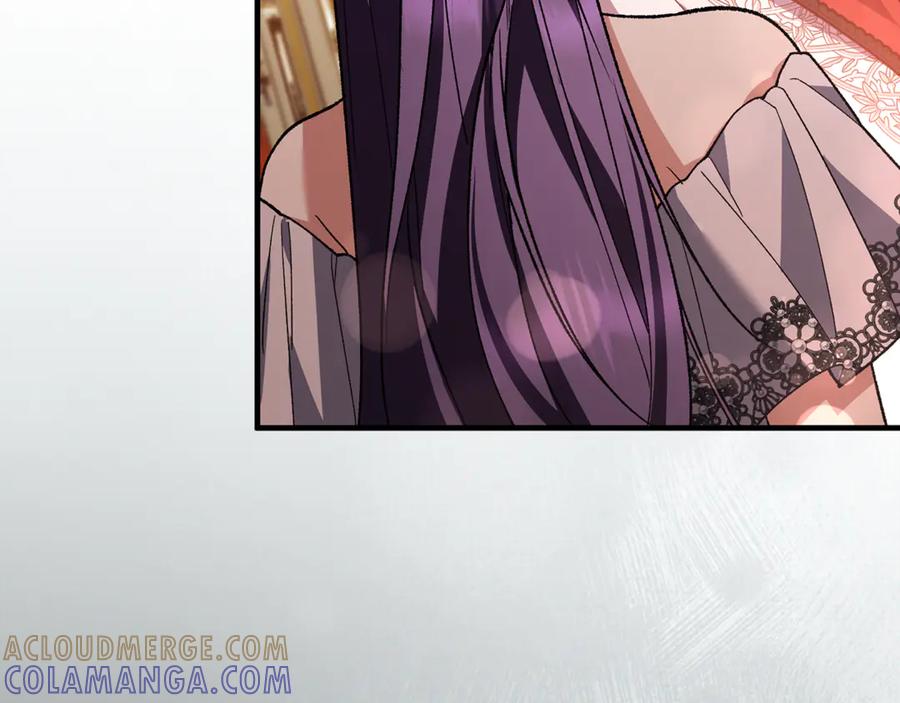 男二是女儿身 第73话 身份暴露 第237页