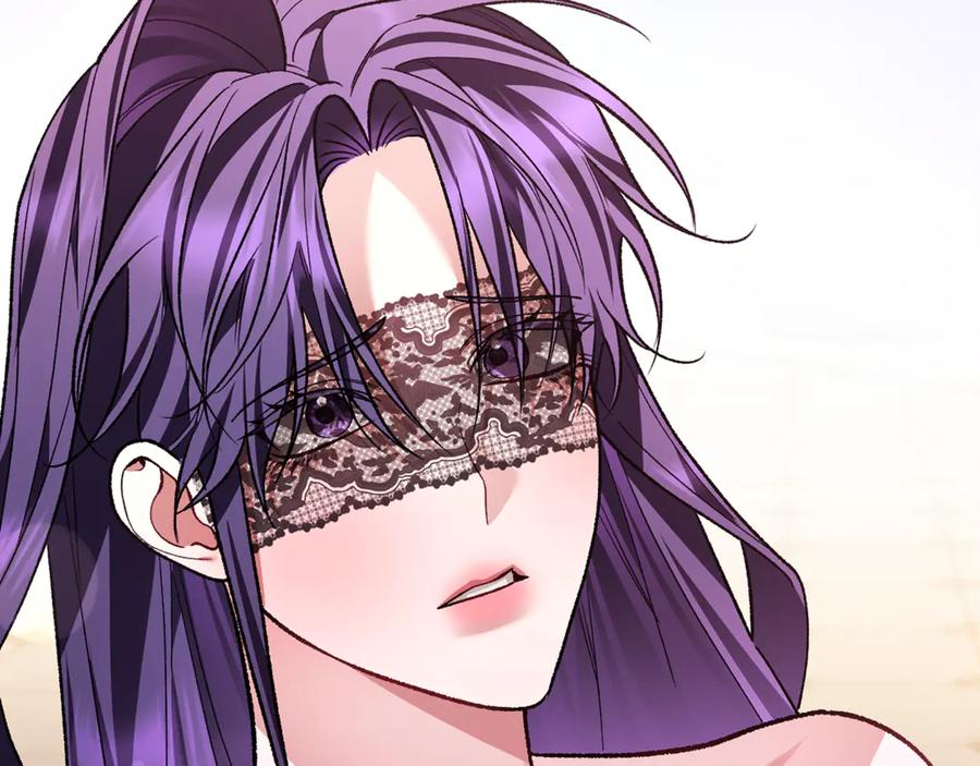 男二是女儿身 第73话 身份暴露 第222页
