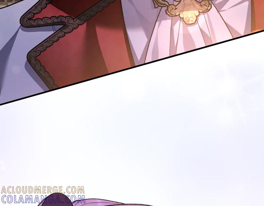 男二是女儿身 第73话 身份暴露 第221页