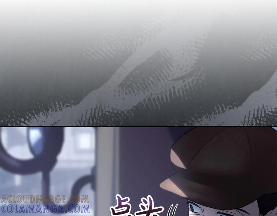 冬城的囚犯小公主 第74话 绑架 第69页
