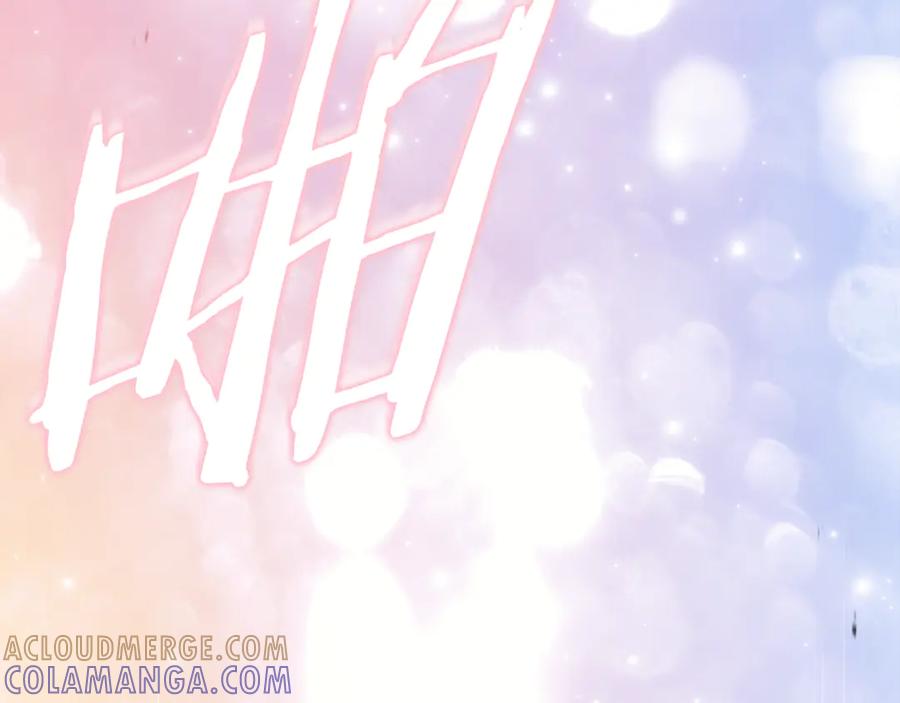 男二是女儿身 第78话 我赢了父亲 第261页
