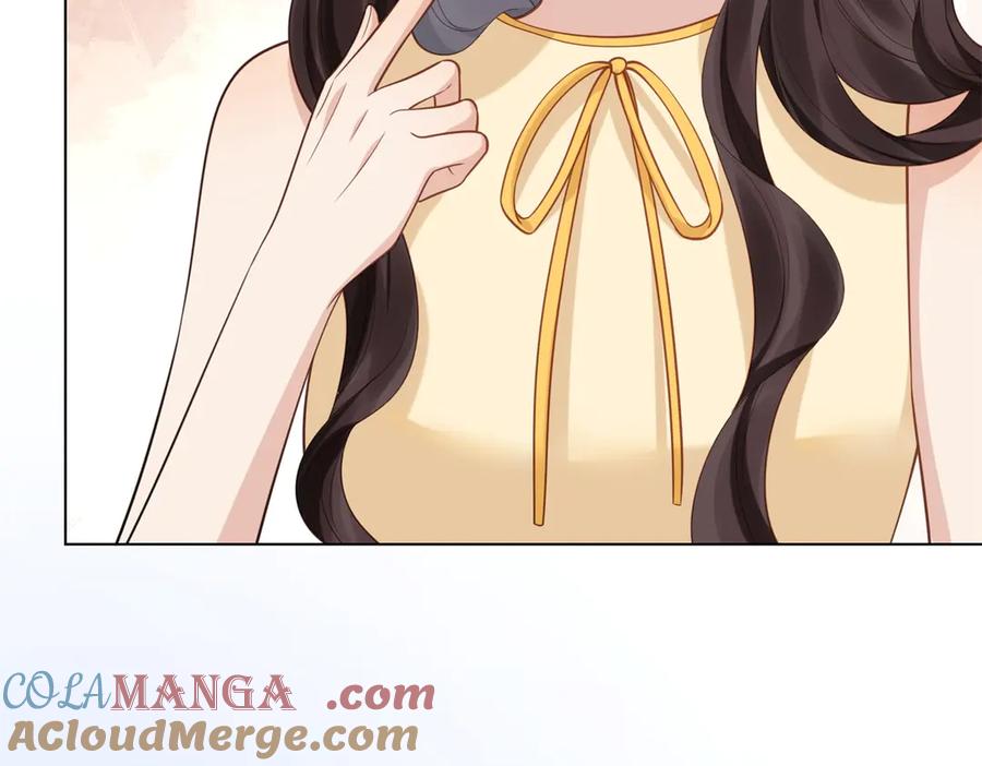 《和植物人大佬联姻》第40话 自恋狂的求救 第49页