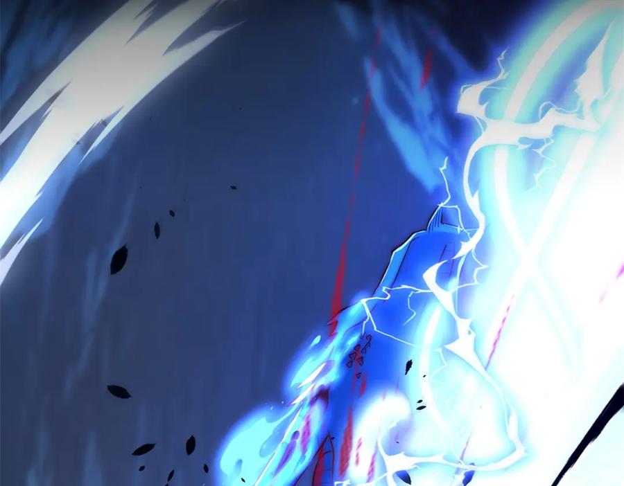 《异能重生我提前登顶》第46话 斩龙 第118页