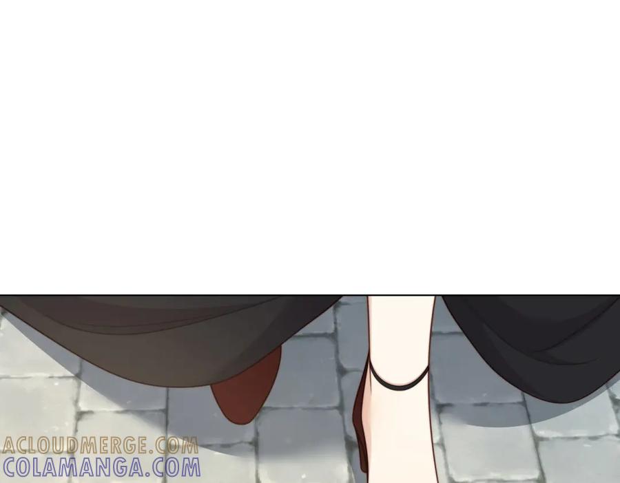 《和植物人大佬联姻》第47话 陆云深吃醋了 第53页