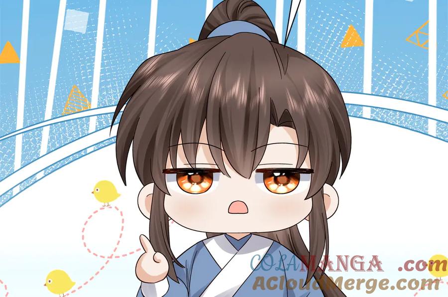 韶光慢 - 178 洗清嫌疑 - 第37张图