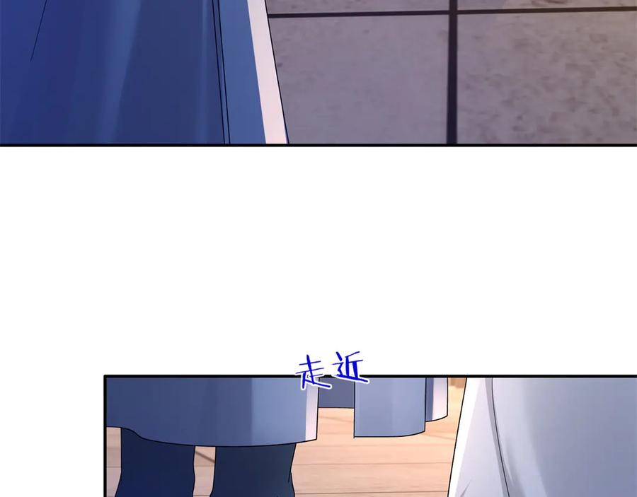 韶光慢 - 178 洗清嫌疑 - 第19张图