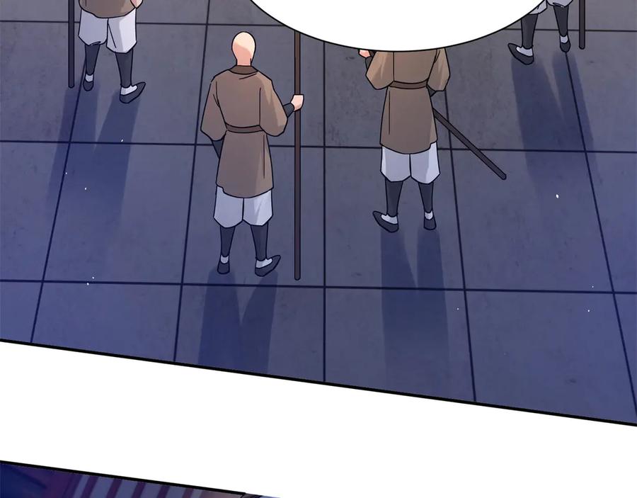 韶光慢 - 178 洗清嫌疑 - 第8张图